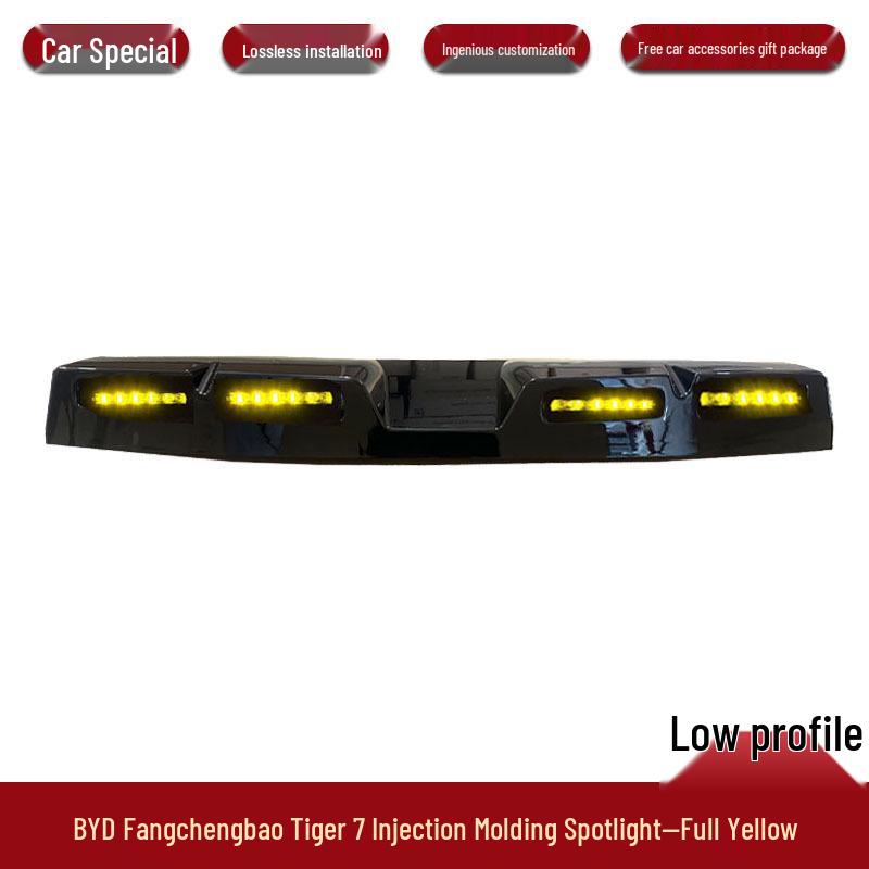 BYD Fangchengbao Bao7 Off-road Spotlight for Roof Modification