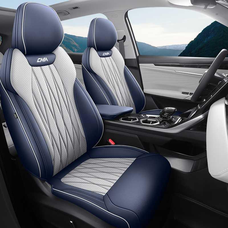 Libo Yue 26 L Seat Covers: 25 Models, 4th Gen Full Coverage, All-Season Car Cushions