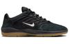 Nike Sb Vertebrea Black Summit White FD4691-001