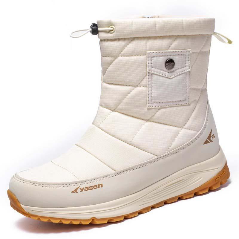 Pánské a dámské zimní kožené jedny zesílené polstrované voděodolné útulné teplé chladné lehké turistické voděodolné protiskluzové sněhule