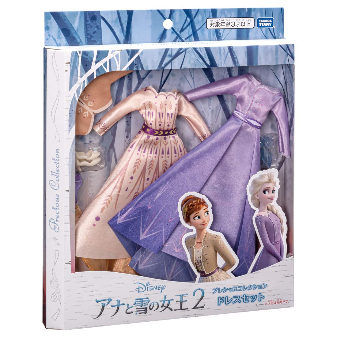 

Набор платьев Disney Precious Collection Холодное сердце 2