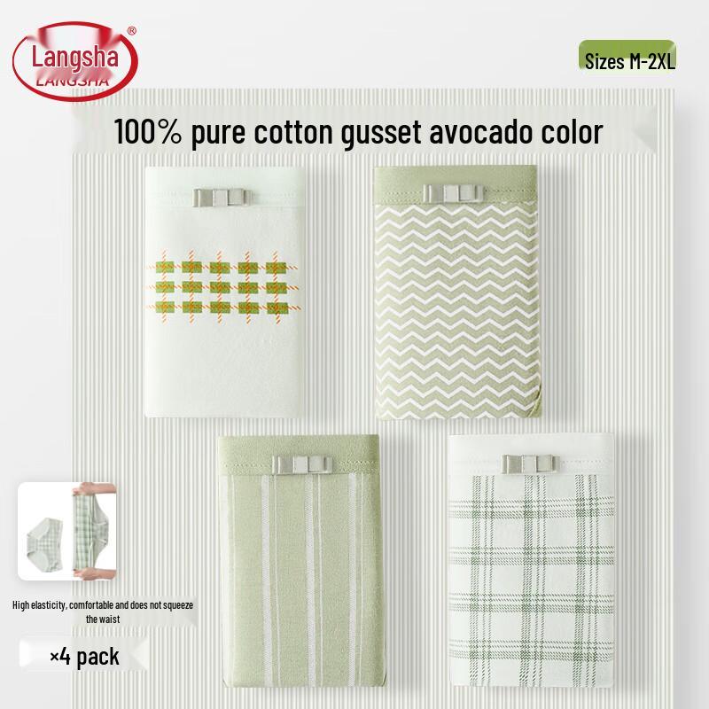 

Женские трусы-слипы Langsha из чистого хлопка, бесшовные, со средней посадкой, с антибактериальным эффектом XL