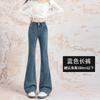 Autumn black slightly pulled jeans female fat sister mm high waist elastic and thin pear figure pants