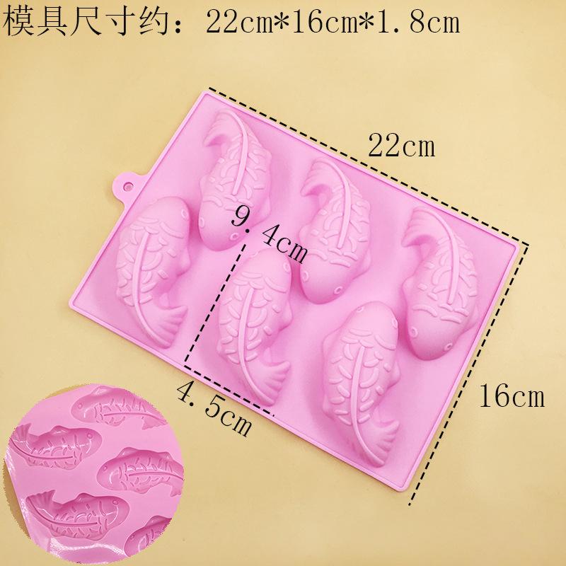 Square Handmade Soap Silicone Mould Square Essential Oil Soap Mould DIY Cake Mould Soap Soap Mould High Temperature Abrasives