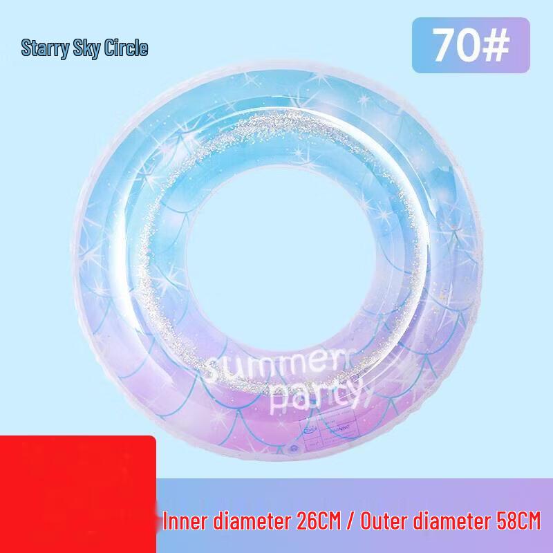 HANDUNYOU Starry Sky Inflatable Underarm Swimming Ring