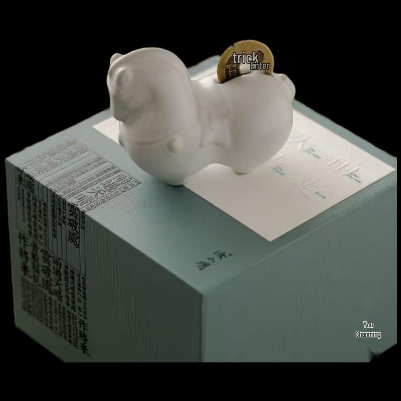 Ru Shan Ming Prosperity Horse Tea Set