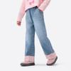 Xiaoyinman Mädchen Straight-Leg Jeans mit blumigen Gesäßtaschen