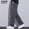 JEEP SPIRIT Men's Waffle Knit Straight Leg Casual Pants