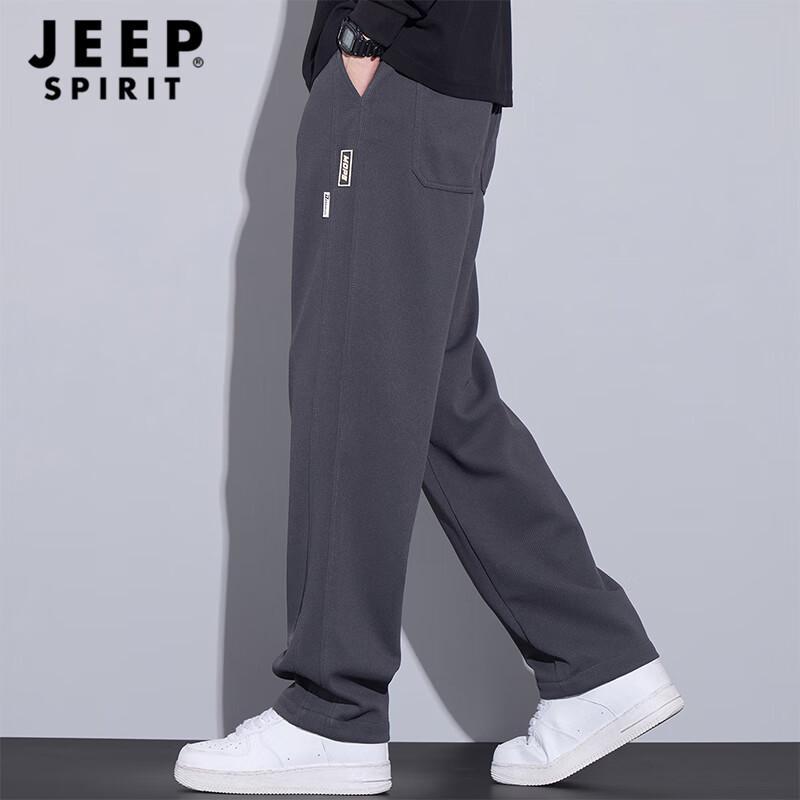 JEEP SPIRIT Men's Waffle Knit Straight Leg Casual Pants