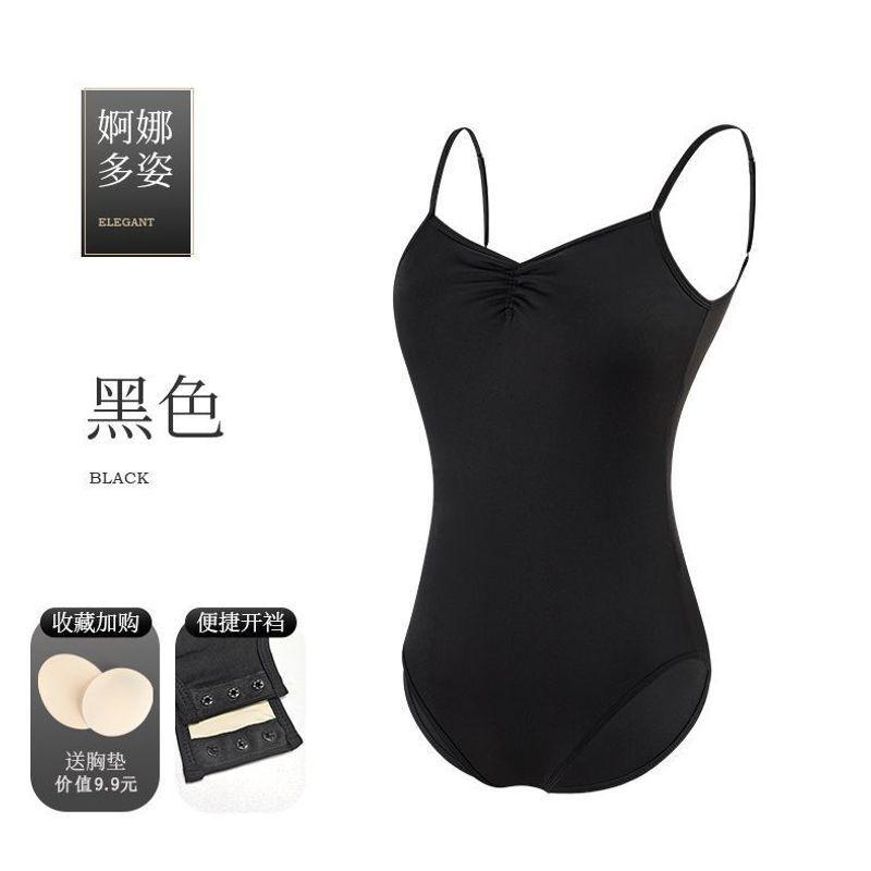 Womens High-Waist Ballet Leotard With Spaghetti Straps Dance Practice Adult Training Gymnastics Performance