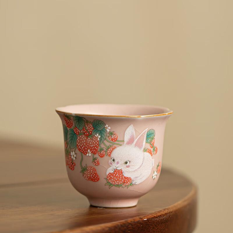 

Shangqi Fenru Ceramic Strawberry Rabbit Tea Master Cups - Set of 2