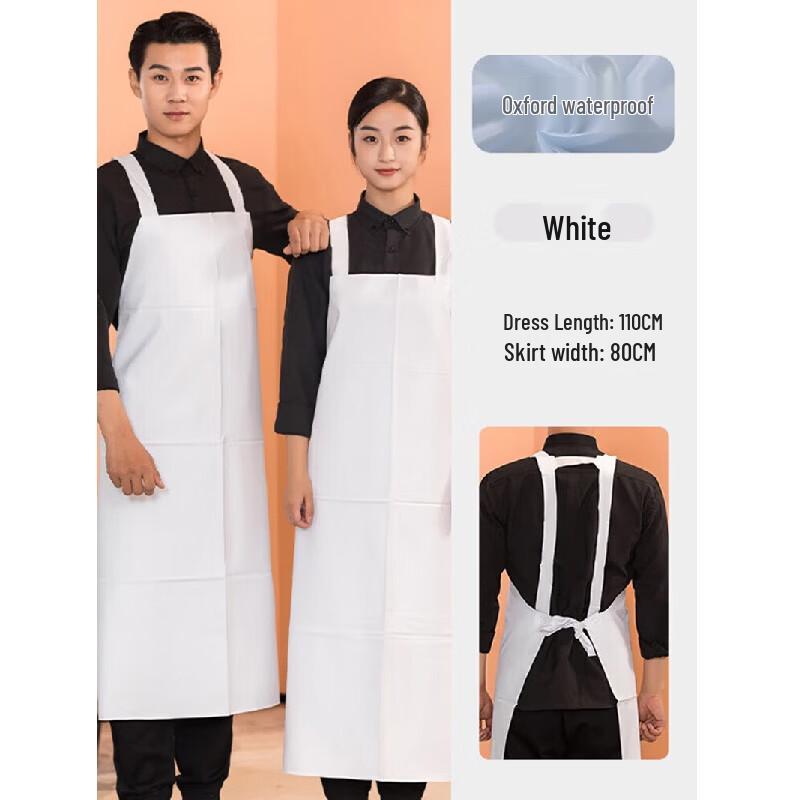 MARYYA Waterproof Oil & Stain Proof Apron with Double Straps