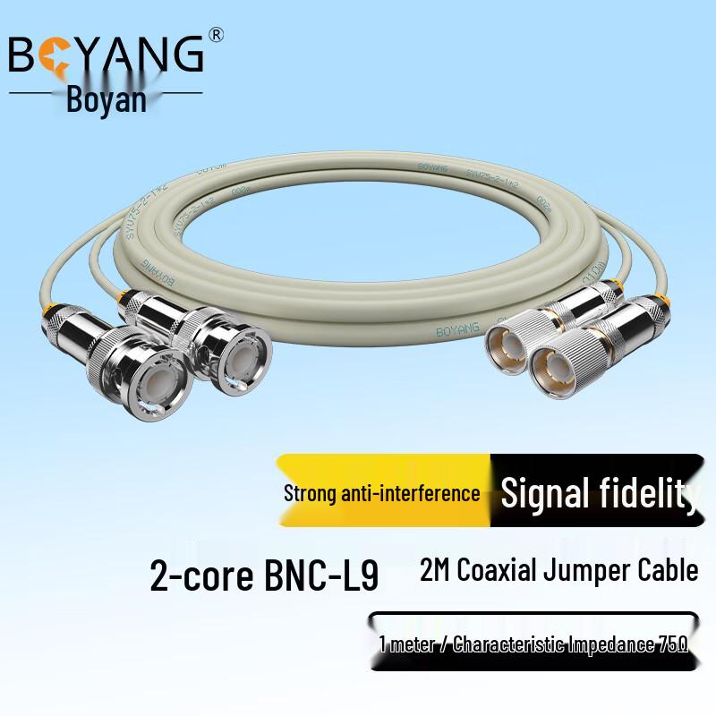 Boyang BNC-L9 E1 Coaxial Jumper Cable