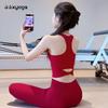 Stunning 2026 Women's Red Yoga Tank Top with Chest Pads - Perfect for Pilates and Fitness