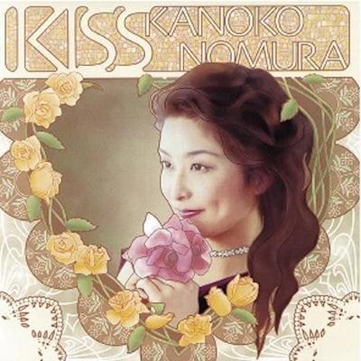 CD KANOKO NOMURA - Kiss Seppun Retro Chou Afureru Mei  APCD4006 Japan ObiJapanese Pop/Rock Used