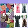 Xx Oči Sběratelská Trendy Kaws Cosplay Figurka Pro Dekoraci Auta A Sběr