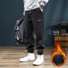Korean Style Men's Autumn Winter Fleece Lined Loose Plus Size Casual Pants Youth Fashion Comfortable Cuffed Sweatpants