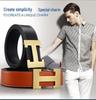 Men's Faux Leather H-Buckle Belt - Smooth Korean-Style Waistband, Casual and Trendy