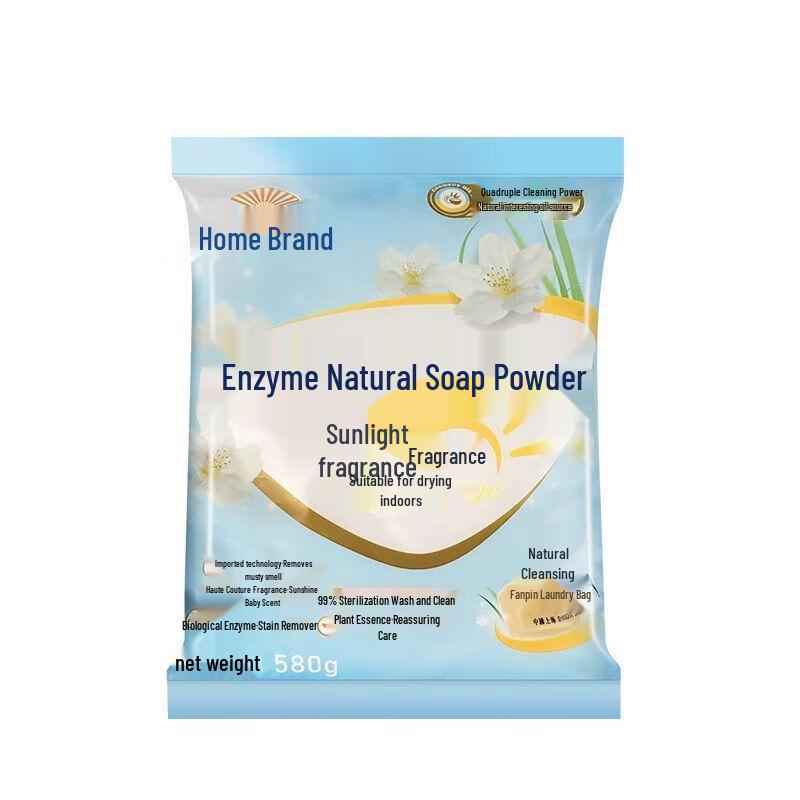Fan Brand Enzyme Concentrated Laundry Powder, Sunshine Scent