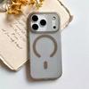 For iPhone 17 Pro Max Air Magsafe Case Ultar Thin Slim Mat Translucent Magnetic Cover for iPhone 16 11 12 13 14 15 Pro Max Plus