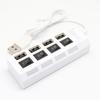 4-Port USB Hub Power Strip Style Splitter