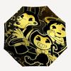 Bendy and the Ink Machine Theme Automatic Umbrella, Lightweight & Portable, 8 Rib, Perfect for Outdoor Travel, Birthdays, Christmas, Gifts.