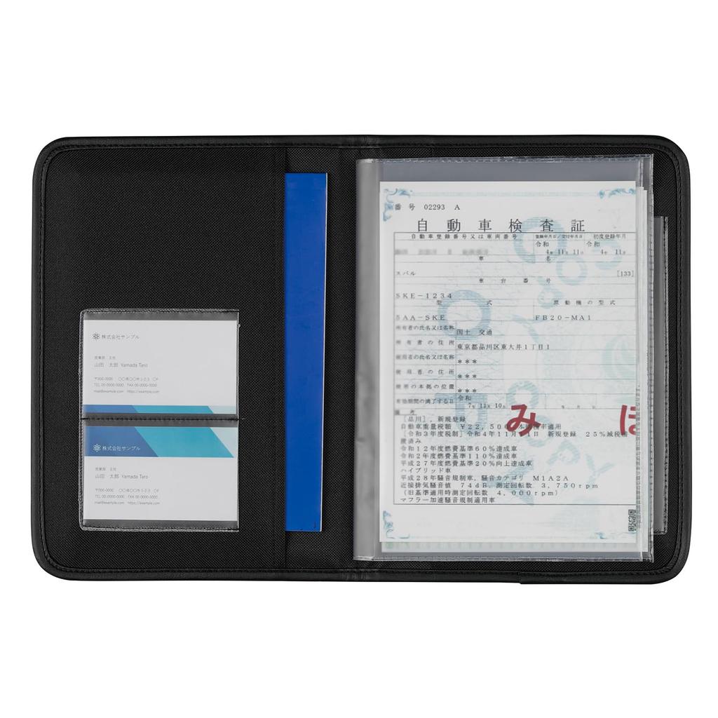 BONFORM Classy Mickey Storage 195 x 265 x Multi-Purpose Case, Size 10mm, Color Black, 7244-32BK