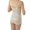Model Look Soft Effective Mocha Bodysuit, Shapewear, A80L,