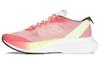 Adidas Adizero Boston 13 'Red' Women's IG5926