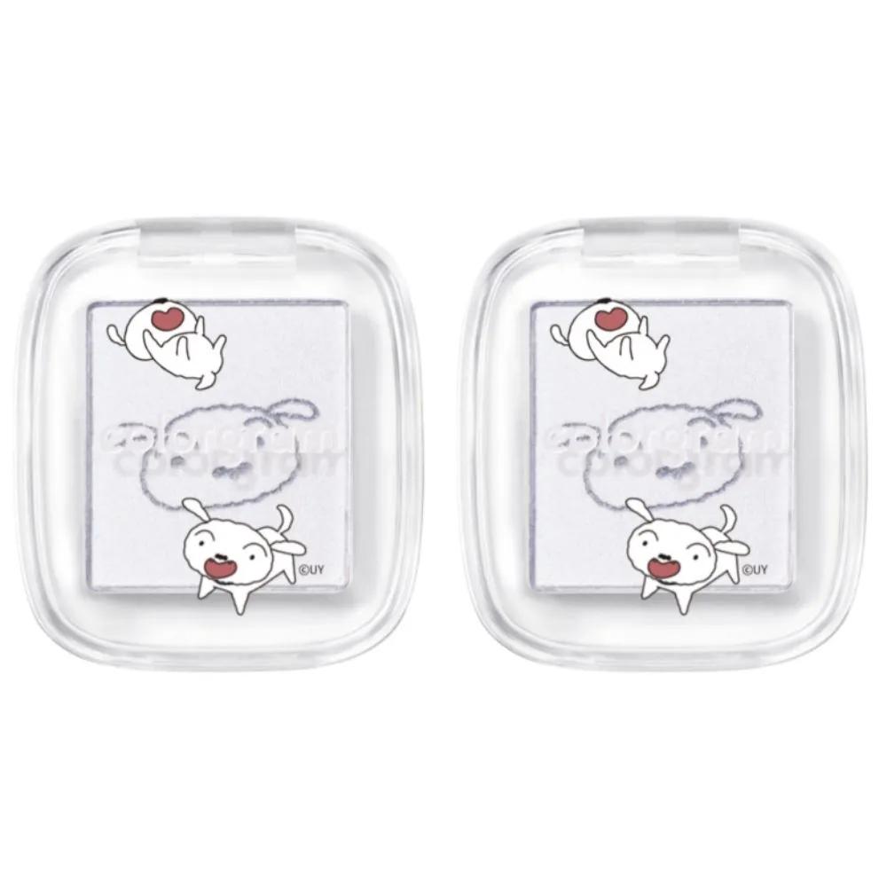 Colorgram Single Cube Eyeshadow Jjanggu 23 Blue Twins X2