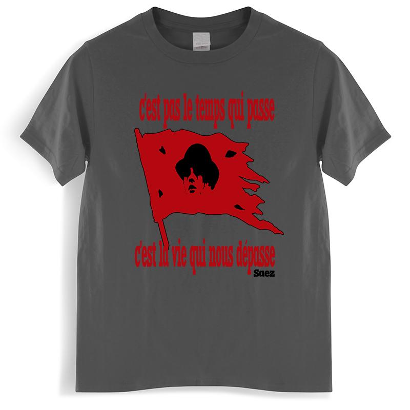 Men's t-shirts brand saez t-shirt T-Shirt graphic t shirt t-shirts tops humor t shirt shirt black t shirts for men