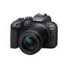Canon Kit EOS R10 cu RF-S 18-150mm f/3.5-6.3 IS STM