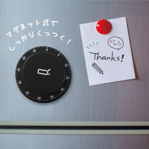 D+ Kitchen Timer with Magnet (Spring-Powered), Analog/No Battery Required (Max 60 Minutes), Easy Operation (Outdoor Use), Max 60 Minutes