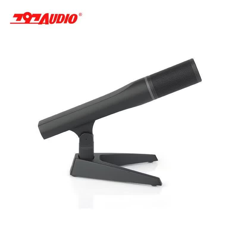 797audio CR980 Condenser Conference Microphone (CN Version)