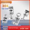 304 Stainless Steel U-Clip Pipe Fixture with Hand-Tightened Eyebolt