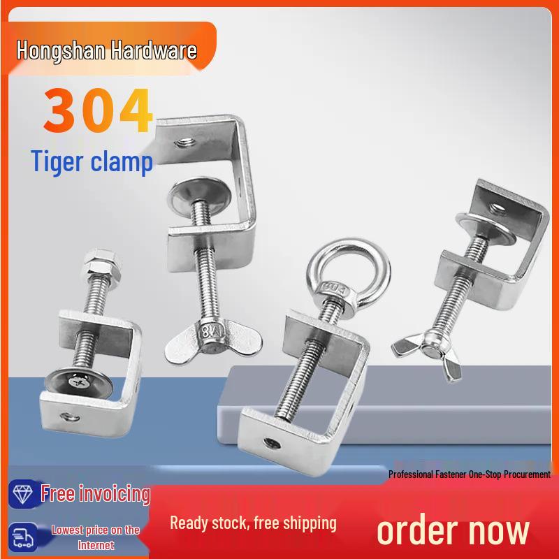304 Stainless Steel U-Clip Pipe Fixture with Hand-Tightened Eyebolt