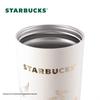 Starbucks Maiglöckchen 500ml Isolierbecher