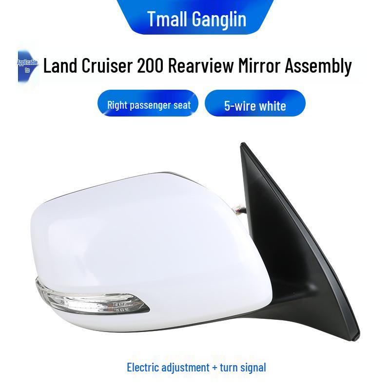 Rearview Mirror Assembly for 2012-2018 Toyota Land Cruiser 200 - Left & Right Side