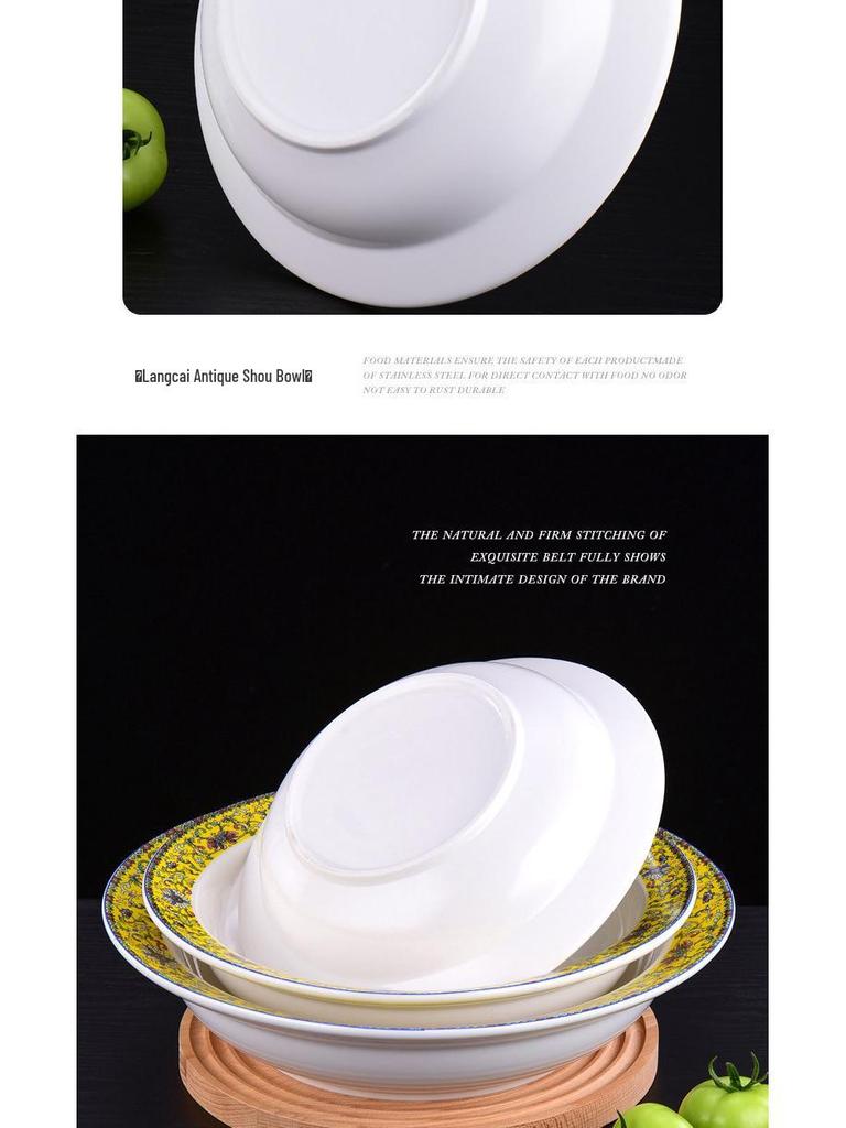 Large Ceramic Bowl for Soup, Noodles, Boiled Fish, Pickled Fish, and Dough Mixing - Mao Xuewang Commercial Use