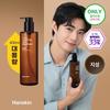 Hanskin Cleansing Oil & Blackhead BHA 400ml