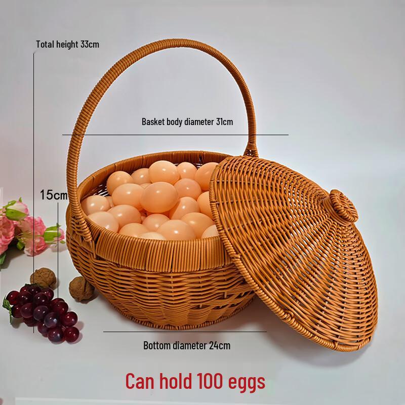 Youde Imitation Rattan Round Gift Basket