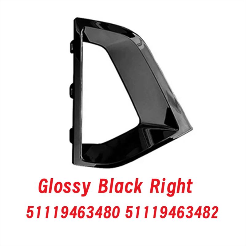 Copertura Griglia Paraurti Anteriore M63K-Car Per BMW Serie 5 G38 G30 G31 21-24 Condotto Aria Freno Rivestimento Cassa Telaio
