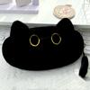 Trousse à crayons en peluche avec chat noir mignon, sac à crayons en forme d'animal de dessin animé, sac de rangement de papeterie de grande capacité, sac de rangement pour fournitures scolaires, sac de cosmétiques