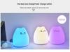 Rechargeable Cat-Shaped Silicone Night Light with Remote for Breastfeeding - Colorful, Tap-Control Atmosphere Lamp