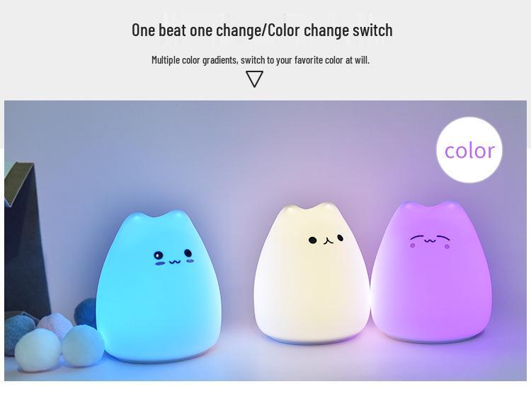 Rechargeable Cat-Shaped Silicone Night Light with Remote for Breastfeeding - Colorful, Tap-Control Atmosphere Lamp