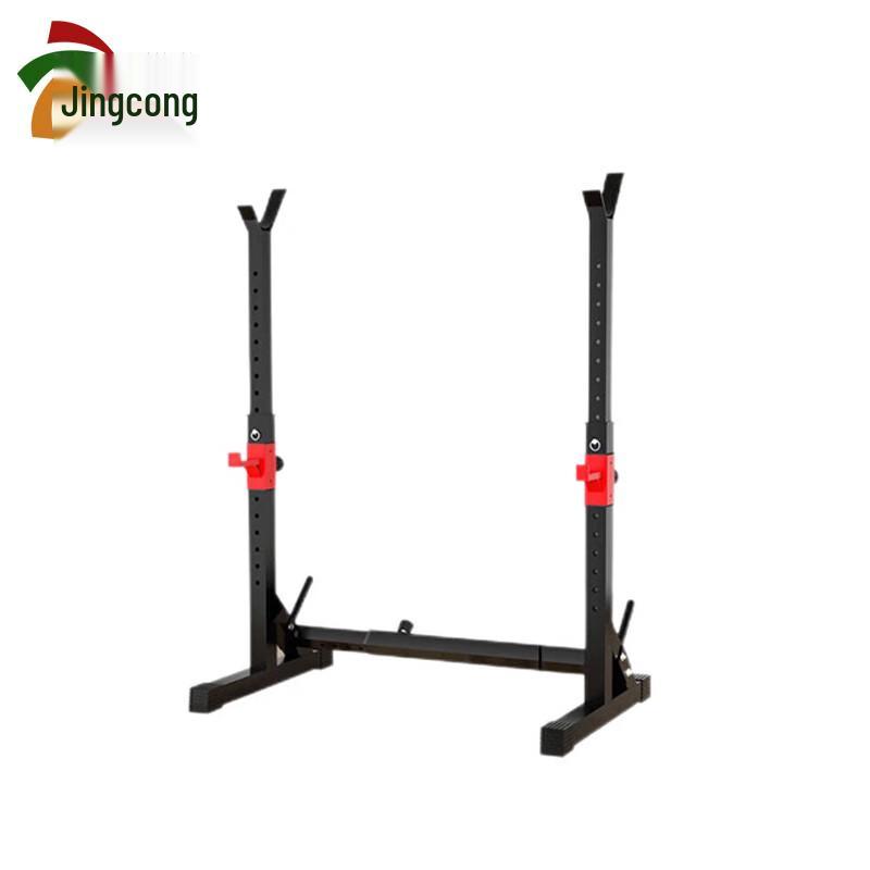 Integrated Multifunctional Squat & Bench Press Rack