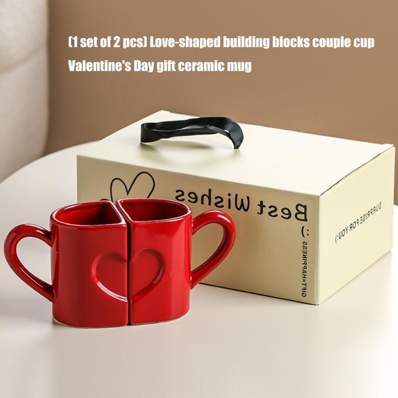 2-pack Hjärta Pussel Design Keramiska Muggar Bekvämt Handtag Kaffekopp för Par Romantiker Alla Hjärtans Dag Present