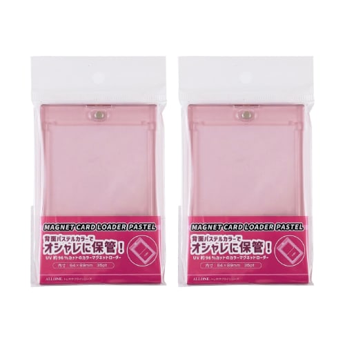 Allone Magnetic Card Loader, Pastel Red, UV 35PT, Set of 2, 7.3 X 1.4 X 11 Cm, Acrylic, Protects Against Scratches and Dirt, Ideal for Collectibles, U