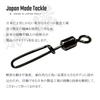 Guide Tall Swivel Snap 50-Pack Japanese-Made (Small)