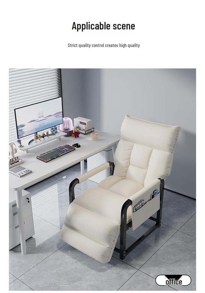 Reclining Lounge Chair for Office & Relaxation - Versatile Use: Office, Sofa, Dorm, or Lazy Backrest